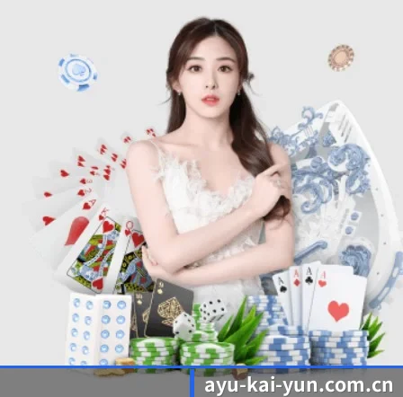 开云体育登录入口 APP | kaiyun
