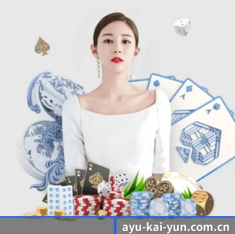 开云体育登录入口 APP 界面 | kaiyun
